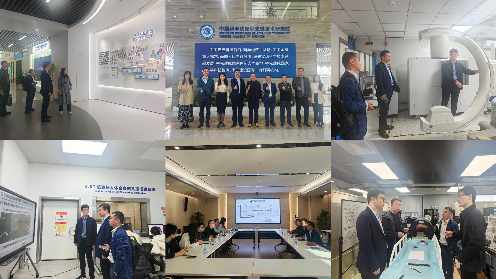 訪企拓崗促就業，醫工交叉賦新能——生命科學技術學院赴廣州、深圳調研交流
